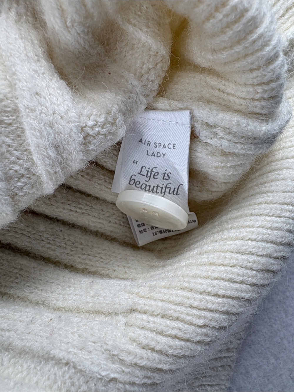 Elegant Cream Ribbed Button-Front Cardigan - Picture 3 of 8
